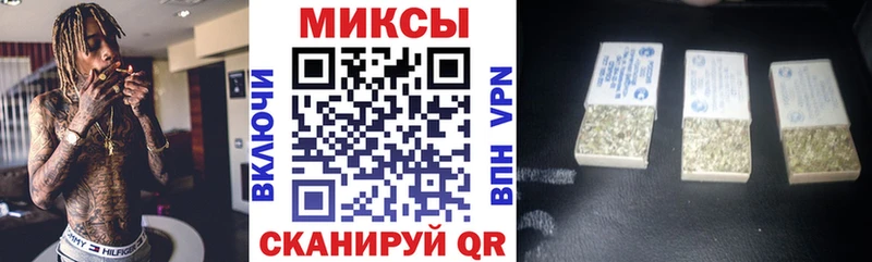 Бутират 1.4BDO  Приморск 