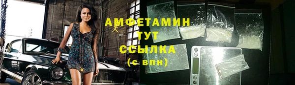 гидропоника Медвежьегорск