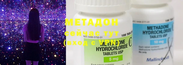 spice Михайловка