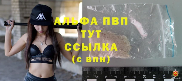 меф VHQ Медногорск