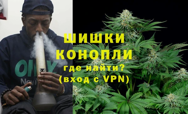 гидропоника Медвежьегорск