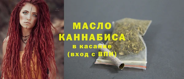 гидропоника Медвежьегорск