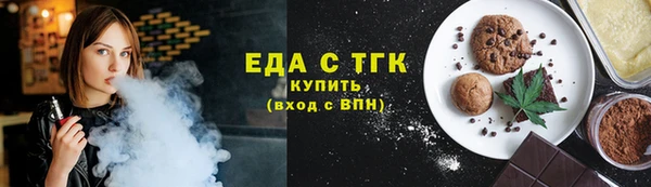 кокаин колумбия Гусев