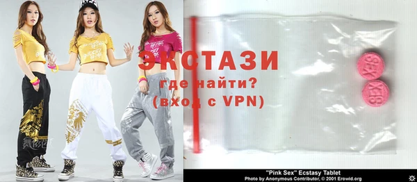кокаин колумбия Гусев