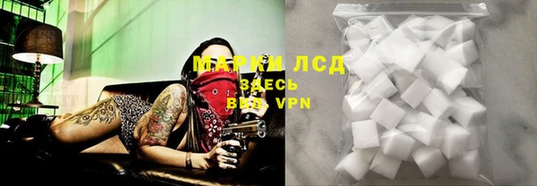 кокаин колумбия Гусев