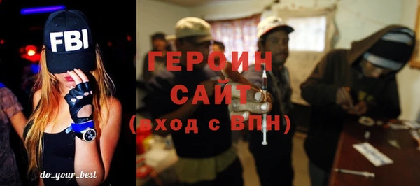 кокаин колумбия Гусев