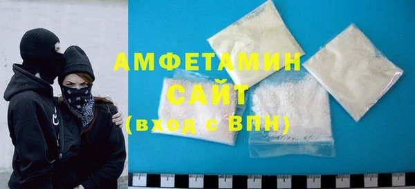 гашишное масло Михайлов