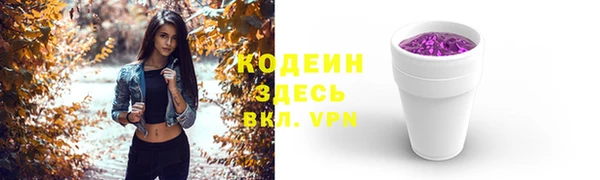 гидропоника Медвежьегорск