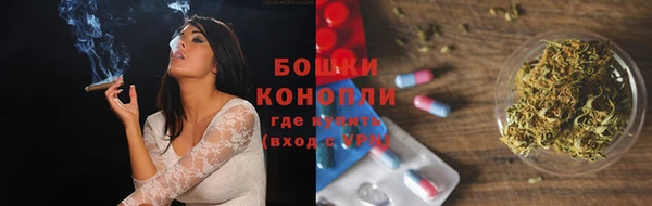 кокаин колумбия Гусев