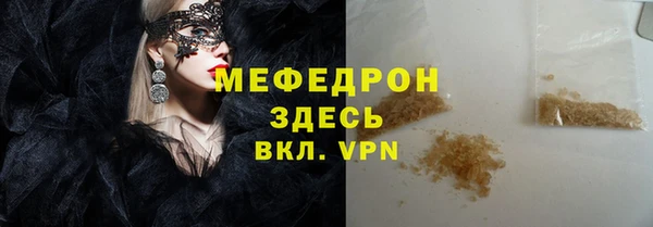 кокаин колумбия Гусев