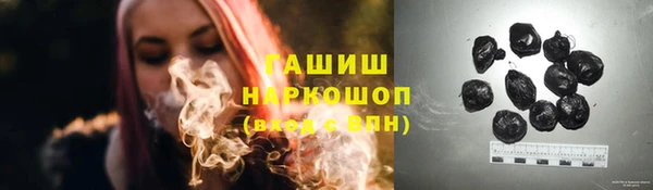 spice Михайловка