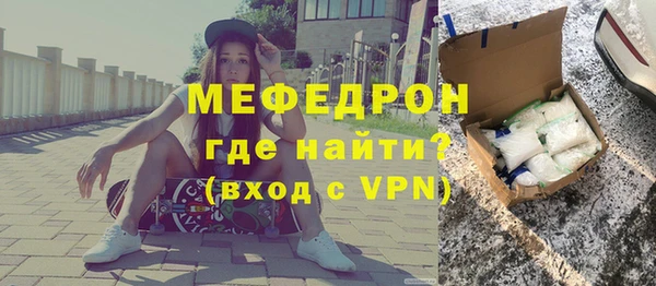 кокаин колумбия Гусев