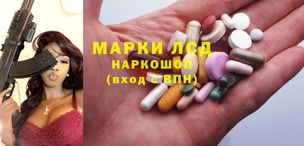 меф VHQ Медногорск