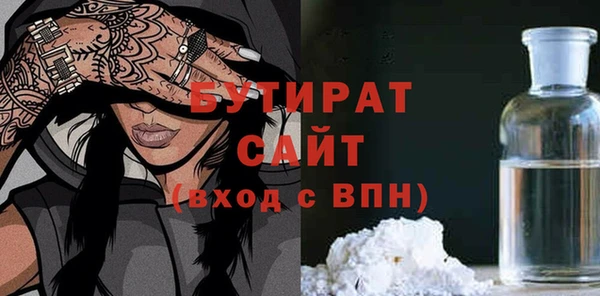 дмт Конаково