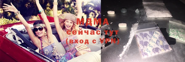 ECSTASY Михайловск