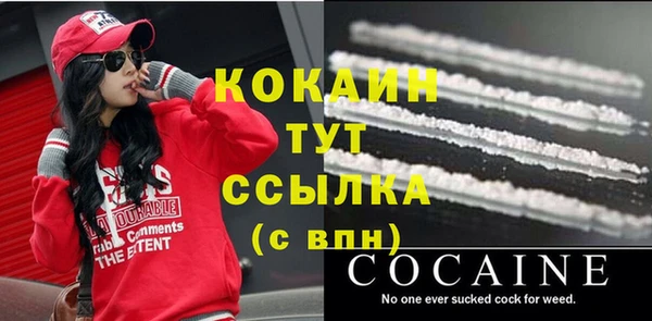 гидропоника Медвежьегорск