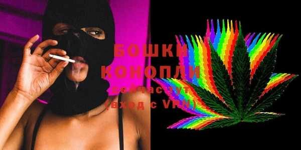 кокаин колумбия Гусев